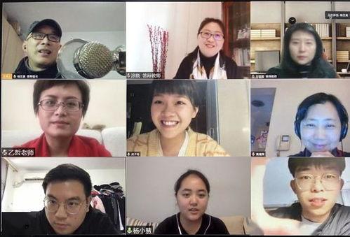 黑料吃瓜网apk普通安装 